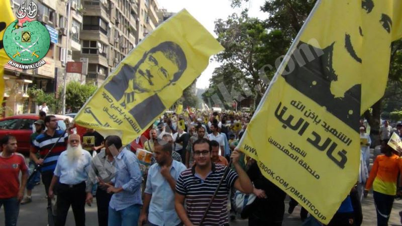ملف:خالد-فرناس-حسن-البنا.7.jpg