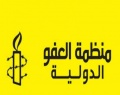 تصغير للنسخة بتاريخ ٢٠:٢٥، ٢٦ سبتمبر ٢٠١٤