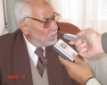تصغير للنسخة بتاريخ ١٤:٤٠، ٢٣ أكتوبر ٢٠١١