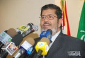 د.مرسي 5.jpg